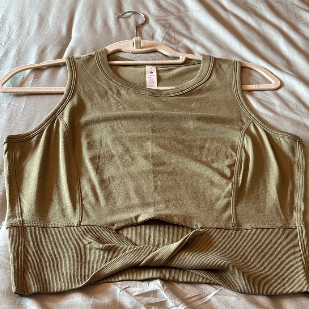 NWT Lululemon Olive Green Women's Tank Top